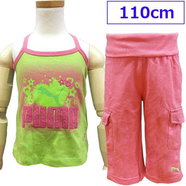  PUMA v[} q ^Ngbv m[X[u Jbg\[ n[tpc ZbgAbv ㉺Zbg 4 110cm