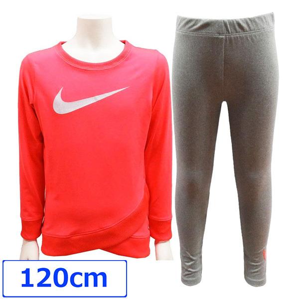 NIKE 送料無料 ナイキ 子供服 キッズ ジャージ 長袖 Tシャツ