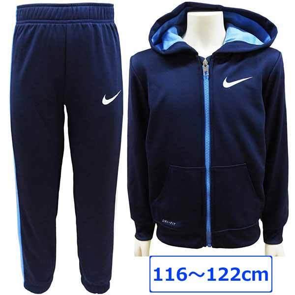 送料無料 Nike ナイキ ジャージ 子供ジャージ ジャージ上下 キッズジャージ 男の子ジャージ 6 7歳 116 122cm 110cm 1cm 130cm ネイビー d7 子供 輸入ジャージの店 クシェト 通販 Yahoo ショッピング