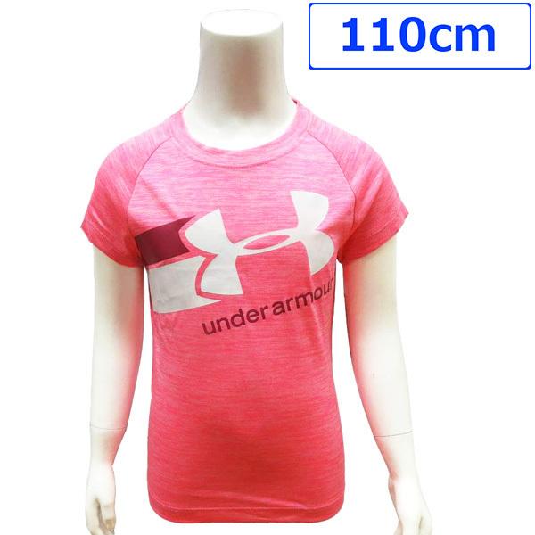  UNDER ARMOUR A_[A[}[ q LbY K[Y TVc Jbg\[ TVc  4 110cm