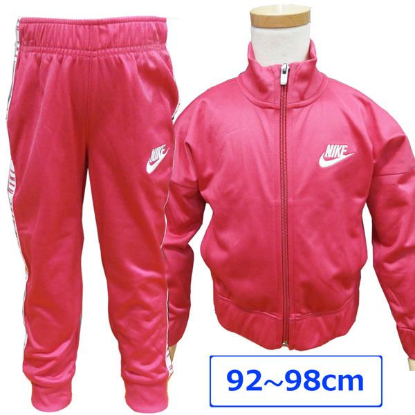 Nike ナイキ キッズジャージ ジャージ上下 セットアップ 子供ジャージ 2 3歳 92 98cm ピンク 子供 輸入ジャージの店 クシェト 通販 Yahoo ショッピング