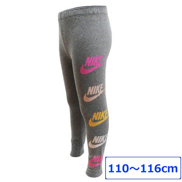 送料無料 Nike ナイキ キッズレギンス 子供用レギンス スポーツレギンス レギンス スパッツ 5 6歳 110 116cm 110cm 115cm 1cm b6 子供 輸入ジャージの店 クシェト 通販 Yahoo ショッピング