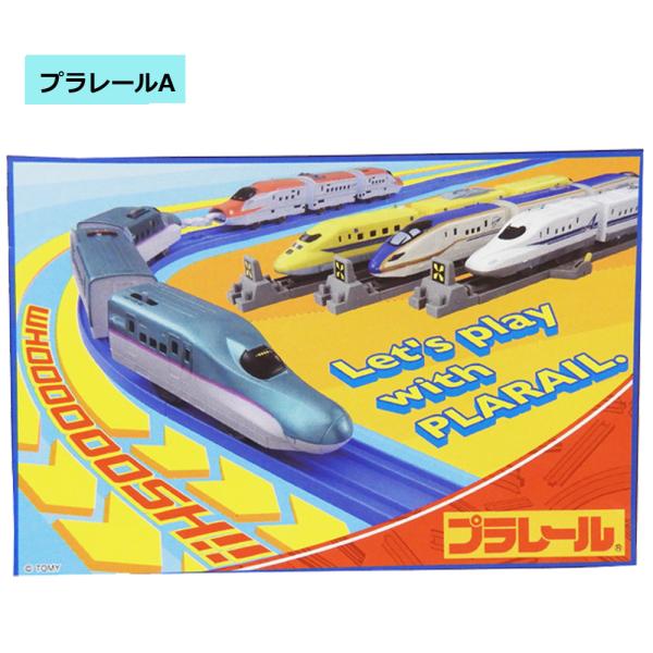 子供用 レジャーシート １人用 90 60cm Disney ディズニー カーズ プリンセス トミカ プラレール トイストーリー Buyee Buyee Japanese Proxy Service Buy From Japan Bot Online