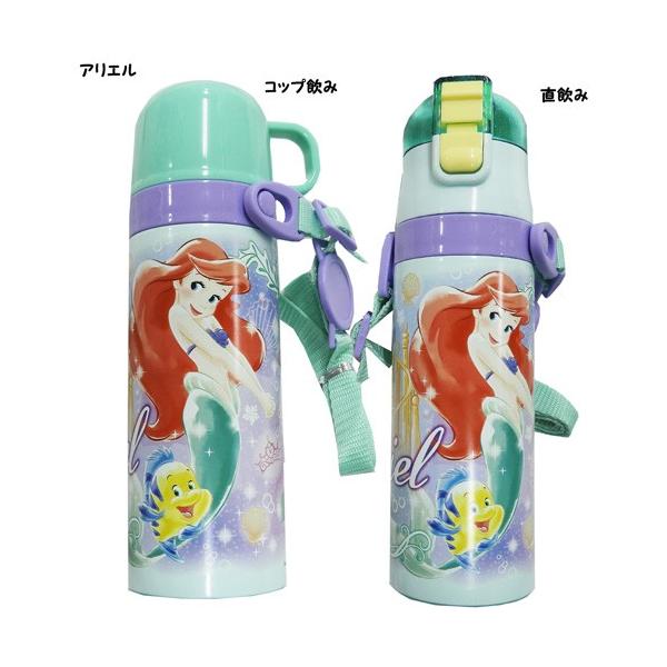 ディズニー プリンセス カーズ トイ トミカ プラレール2way ステンレスボトル 水筒 保冷保温 入園 入学 遠足 行楽 Buyee 日本代购平台 产品购物网站大全 Buyee一站式代购 Bot Online