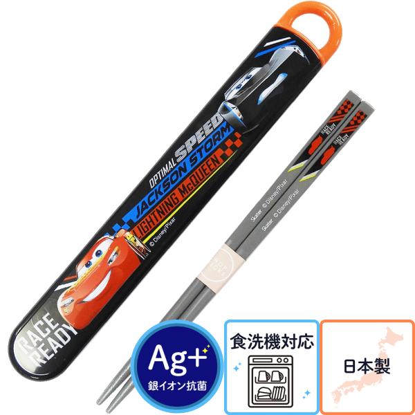  fBYj[ J[Y ٓp q LbY  ͂ Zbg 16.5cm {