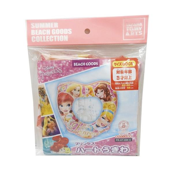 浮き輪 子供 こども うきわ ディズニー 60cm カーズ プリンセス アリエル プレーンズ キッズ 子供用浮輪 プールグッズ Buyee Buyee 提供一站式最全面最專業現地yahoo Japan拍賣代bid代拍代購服務 Bot Online