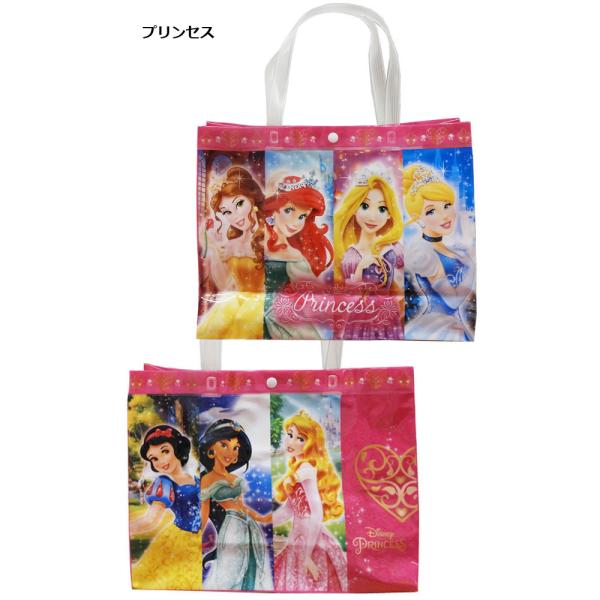 プールバッグ ビニールバッグ Disney ディズニー プリンセス カーズ トイストーリー ミニオンズ 子供用プールバッグ タカラトミー Buyee Buyee Japanese Proxy Service Buy From Japan Bot Online