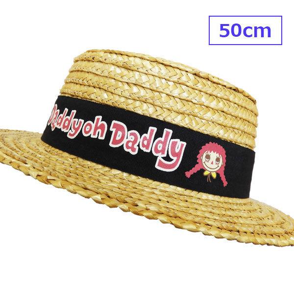 y300~N[|Lzyԕis z DOD _fBI_fB qpXq ėpXq T}[nbg nbg LbY Xq q Xq _fBq 50cm