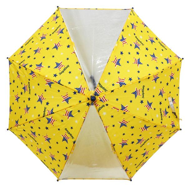 DaddyOhDaddy _fBI_fB qP qpP J t P 50cm