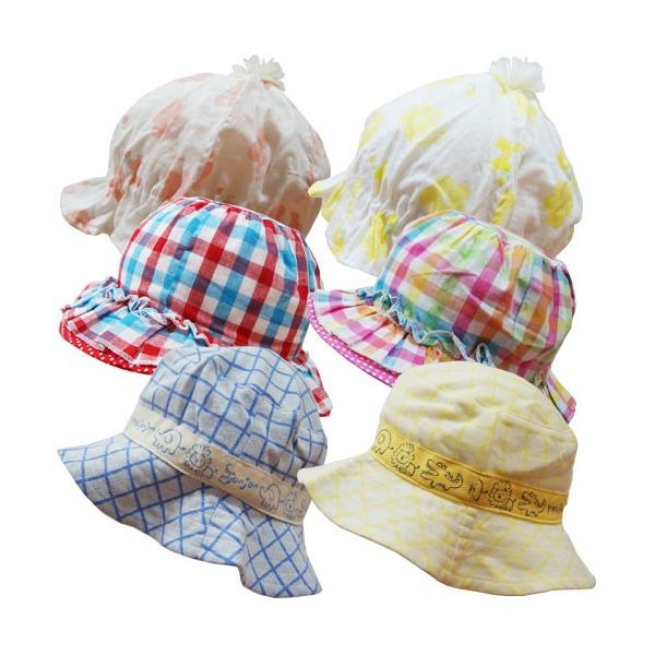 xr[X T}[nbg Xq  UVJbg LbYtH[ [WW MK`FbN t j̎q ̎q oYj y[֔wőz