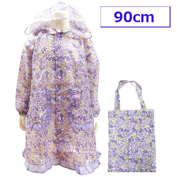 可愛い小花の総柄がとってもキュートなランドセル リュックサック対応 まち付きレインコートと収納バッグの2点セット■フード回りは視界を遮り防止の透明窓付き■袖口にゴムが入っています。■身頃内側とバッグ内側にお名前が書けるようになっています。■...
