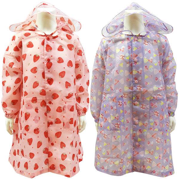 子供用レインコート 女の子用 キッズレインコート 雨具 マチ付き キッズフォーレ 収納バッグ 80cm 130cm 7784p 子供 輸入ジャージの店 クシェト 通販 Yahoo ショッピング
