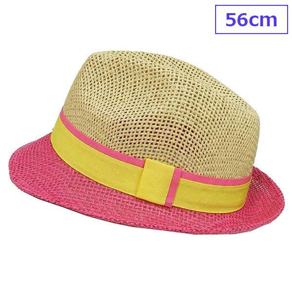 KF LbYtH[ qpXq  y[p[nbg Xg[nbg ėpXq LbY sN 56cm