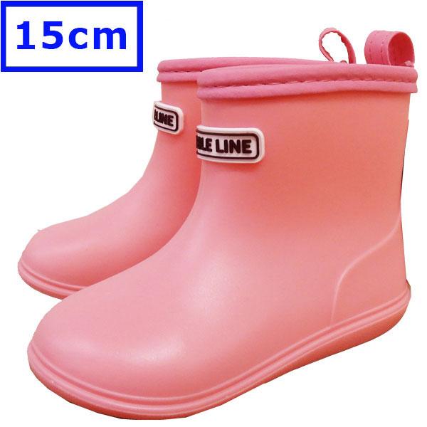 送料無料 ML マーブルライン 子供 長靴 キッズ レインシューズ 雨具 無地 女の子 15cm ピンク B87662