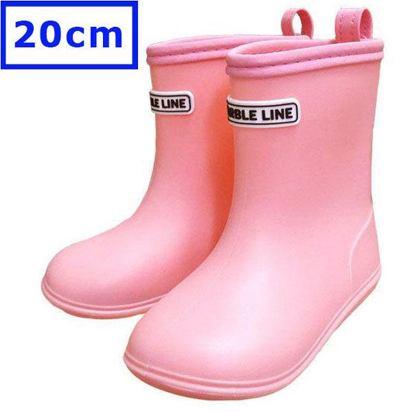送料無料 ML マーブルライン 子供 長靴 キッズ レインシューズ 雨具 無地 女の子 20cm ピンク B87662