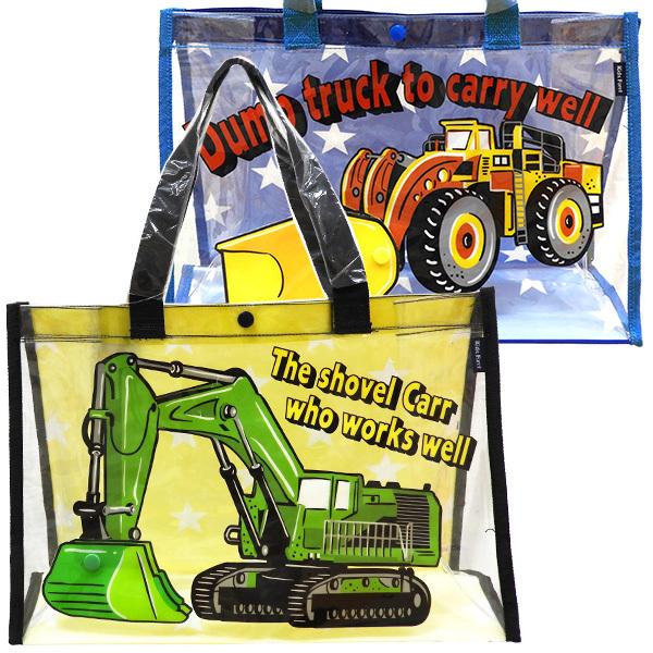 Kidsforet キッズフォーレ ビーチバッグ プールバッグ ビニールバッグ プールグッズ 男の子 ショベルカー ダンプトラック W36 H24 D12cm Ba212bk 子供 輸入ジャージの店 クシェト 通販 Yahoo ショッピング