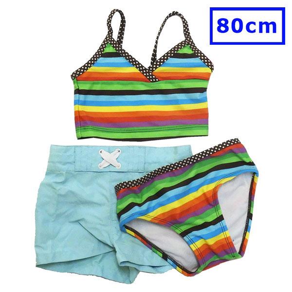 アメリカで買い付けたカラフルでお洒落なベビー水着セットUVカット/UPF50+インドネシア製■セール価格につき返品交換不可■メール便(ポスト投函)でのお届けとなります。(紛失破汚損補償対象外)サイズ 12M/80cm素材 ナイロン83%% ...