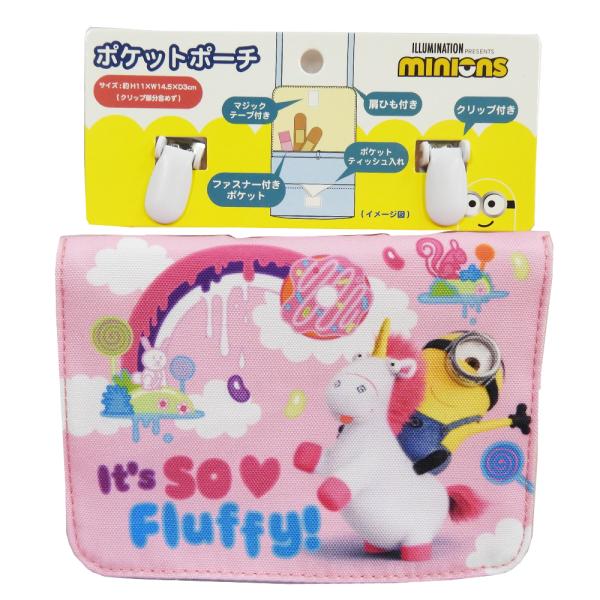  ~jI EGXg|[` ړ|Pbg |Pbg|[` V_[ Ђt