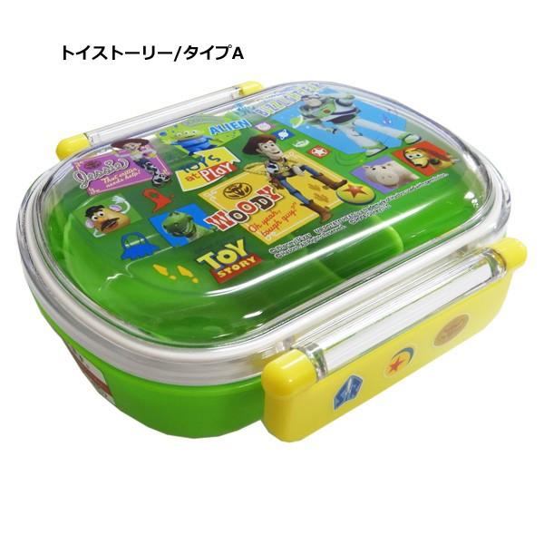 子供用 ランチボックス お弁当箱 小判型 360ml 弁当箱 グッズ キッズ お弁当箱 弁当箱 1段 キャラクター 弁当 運動会 ピクニック 小さめ 電子レンジ Buyee Buyee 提供一站式最全面最專業現地yahoo Japan拍賣代bid代拍代購服務 Bot Online