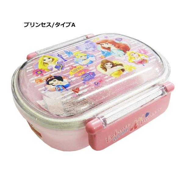 子供用 ランチボックス お弁当箱 小判型 360ml 弁当箱 グッズ キッズ お弁当箱 弁当箱 1段 キャラクター 弁当 運動会 ピクニック 小さめ 電子レンジ Buyee Buyee Japanese Proxy Service Buy From Japan Bot Online