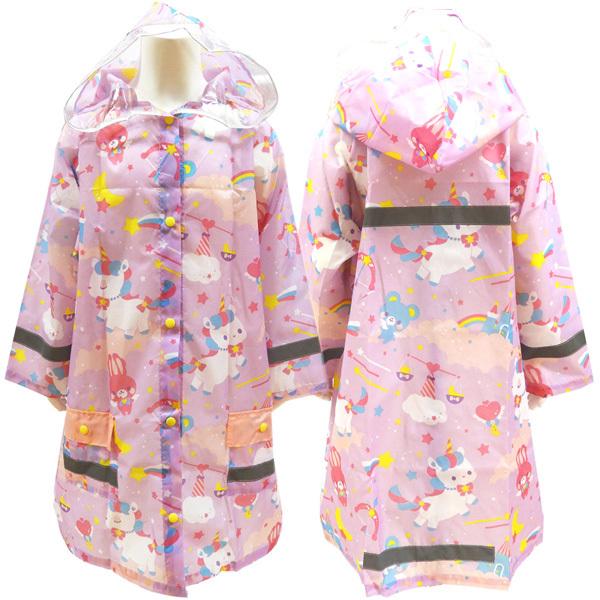 子供用レインコート レインコート 雨具 カッパ 女の子用 ユニコーン ピンク 110 125cm Raco1 Uni 子供 輸入ジャージの店 クシェト 通販 Yahoo ショッピング