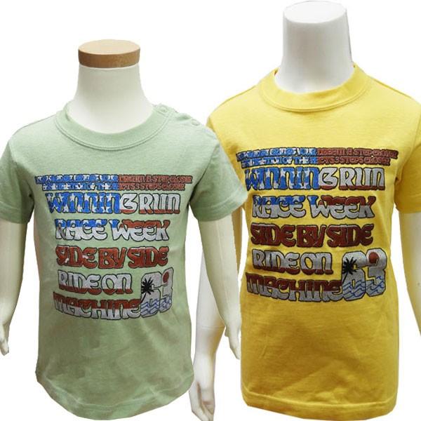 よりどり3点で円 送料無料 子供服 子供用tシャツ 半袖 Tシャツ 丸高衣料 ドンキージョシー 80cm 90cm 100cm 1cm S 子供 輸入ジャージの店 クシェト 通販 Yahoo ショッピング