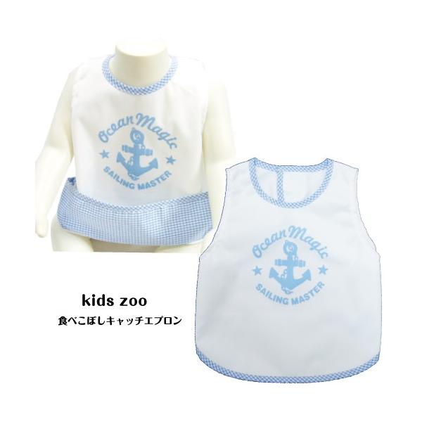  { KidsZoo LbYY[ xr[ LbY Ԃ q HׂڂLb`|Pbgt Gv HGv