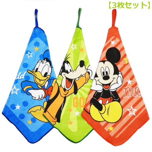  3PZbg Disney fBYj[ ~bL[ LN^[ ^I [vt nh^I ݂艺 @ Ђt^I 28×28cm