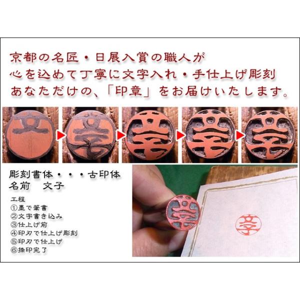 ��� �͂� �F�� ���p��ށi�����ɏ�j 10.5mm �F�� �P�[�X�t ���i�摜2