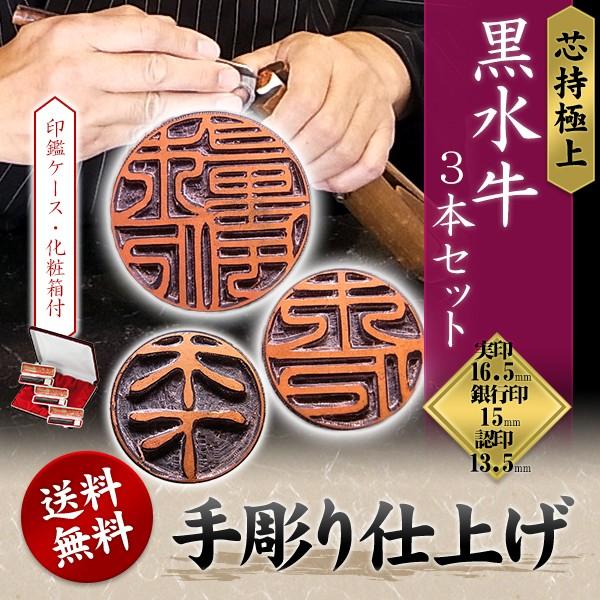 ӃZbg/EsEFZbg/icɏjk16.5mmAs15mmAF13.5mmlP[Xt@Ӂi3{j@