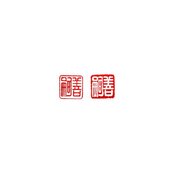  I[_[ 덆 ⽍ 蒤  2{Zbg 15~p@rakkan@ij