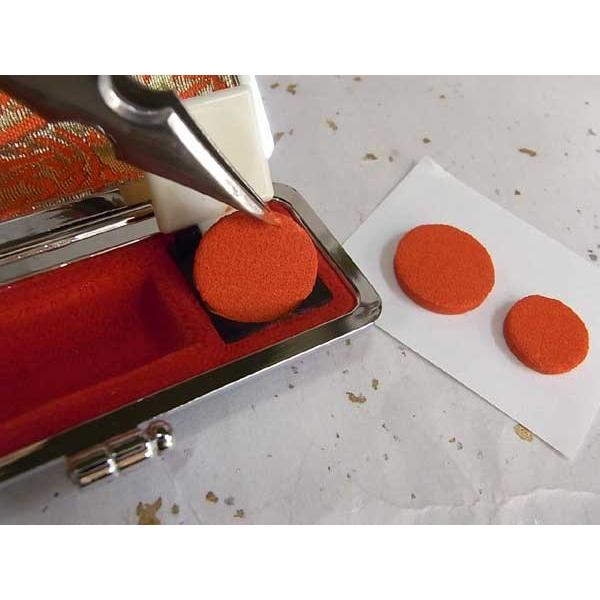 朱肉 郵送便のみ 印鑑ケース用替え朱肉 朱肉 印鑑ケース用 詰め替え 朱肉 ケース 朱肉 交換用 印鑑ケースの朱肉交換用パット2サイズから選べます 朱肉 交換 Buyee Buyee Japanese Proxy Service Buy From Japan Bot Online