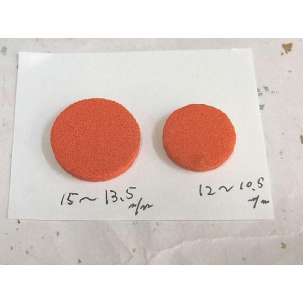 朱肉 郵送便のみ 印鑑ケース用替え朱肉 朱肉 印鑑ケース用 詰め替え 朱肉 ケース 朱肉 交換用 印鑑ケースの朱肉交換用パット2サイズから選べます 朱肉 交換 Buyee Buyee Japanese Proxy Service Buy From Japan Bot Online