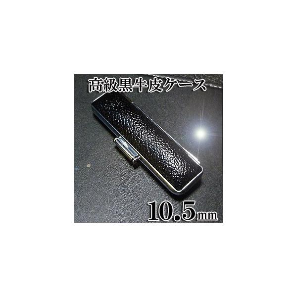 ӃP[X i @ݔP[X 10.5~×60~}njI@l nR 񂩂 AEj@񂩂񂯁[