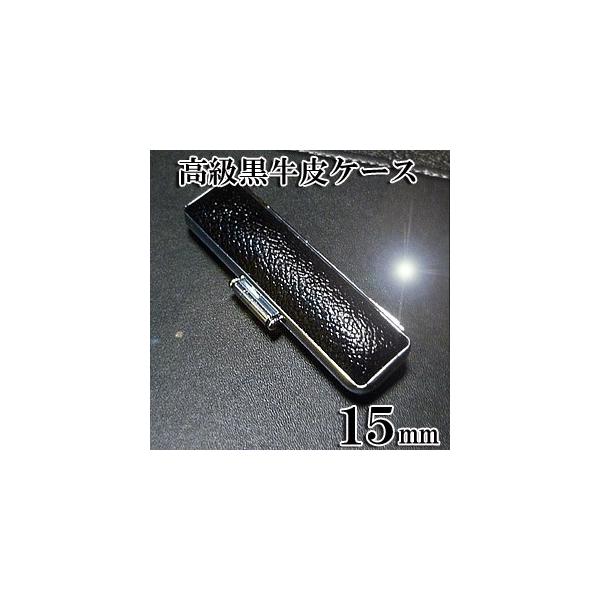 ӃP[X i @ݔP[X15~×60~}njI@l nR 񂩂 AEj@񂩂񂯁[@ӃP[X