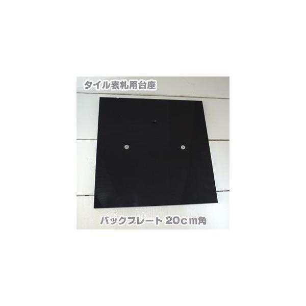 obNv[g 200p \D20cmp