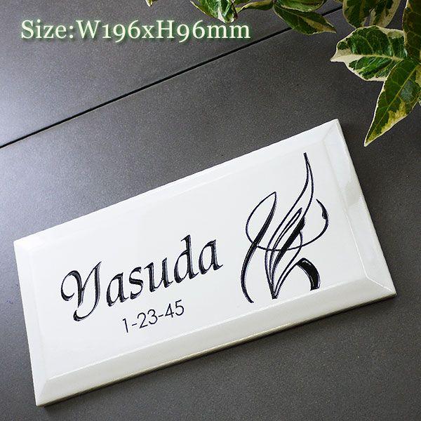 ^C\D 19696   ˌ  DSN-03