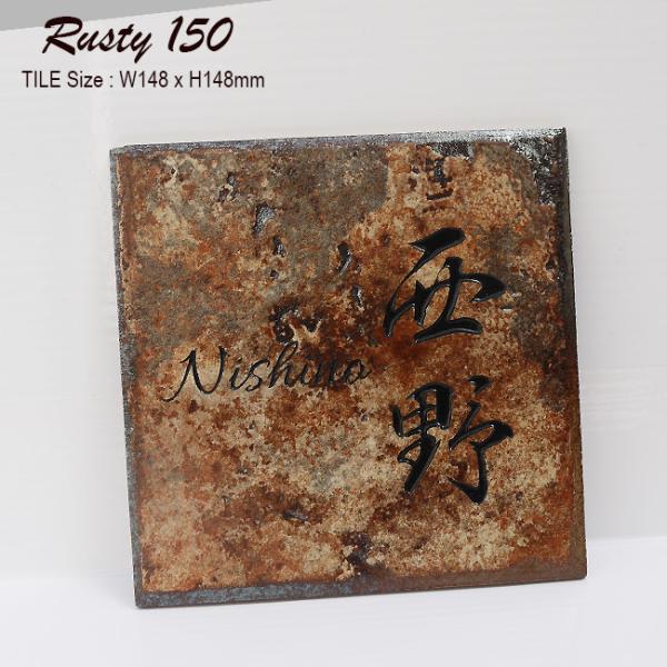 \D ^C AeB[N gȓSKѕ 150p