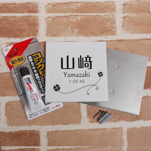 yZbgz^C\D AOv[g {h \DꎮZbg  ˌ 150mm