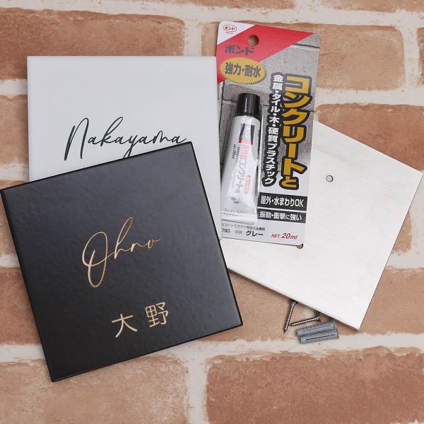 yZbgz\D ^C ltF~j Femi150 AOv[g {h \DZbg ˌ 144x144mm