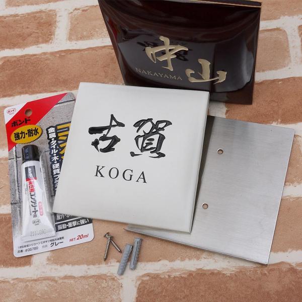 yZbgz^C\D ՂA[`^S3F AOv[g {h \D^Cv[gZbg 145145mm