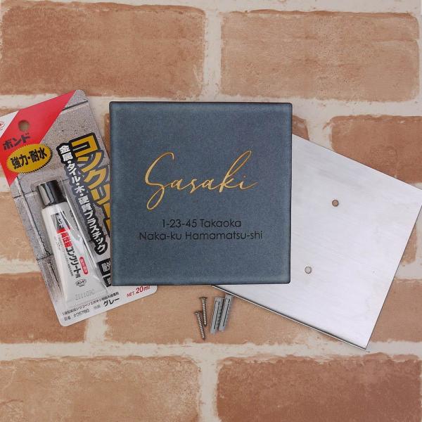 yZbgz\D a_^C AOv[g {h \Dv[gZbg ^CFS2F ˌ 150p WA-TILE150