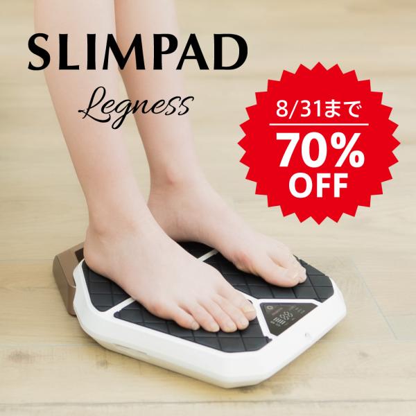 ウエイトトレーニング SLIMPAD Legness CL-HB-550 couleur-labo_cl-hb-550