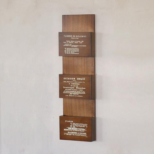 country-hokkaido_cr-1285-db