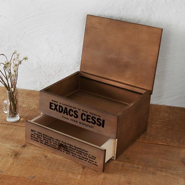 木製 木箱 収納ボックス 蓋付き 引き出し付き ボックス ダークブラウン