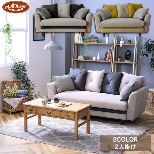 country-la-terre_mam-189