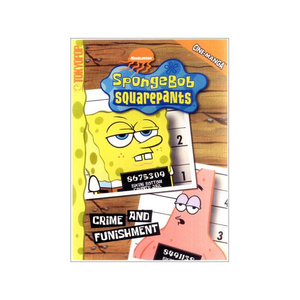 アメリカンミニポスター スポンジボブ Crime And Funishment Mp 028 カントリーハートワン 通販 Yahoo ショッピング
