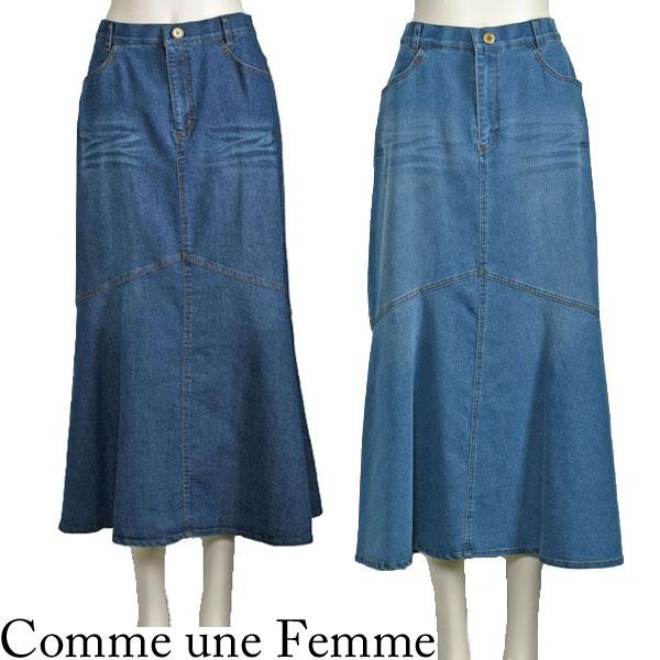 デニム スカート ロング マーメイド Comme une Femm ストレッチ ブルー 