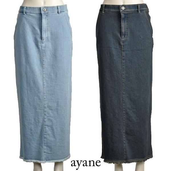 ayane 　アヤン　ペンシルスカート　スカート　ウエスト　ゴム ayane アヤン デニム ペンシル スカート ロング ウエストゴム