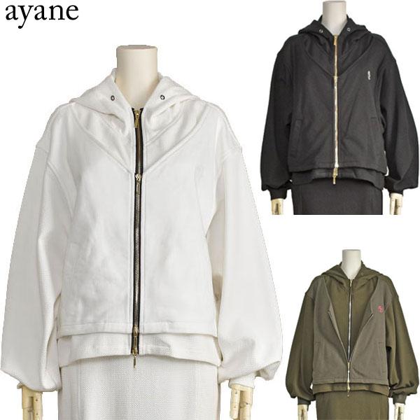 ayane アヤン 重ね着風 パーカー レディース ジップアップ ホワイト 白